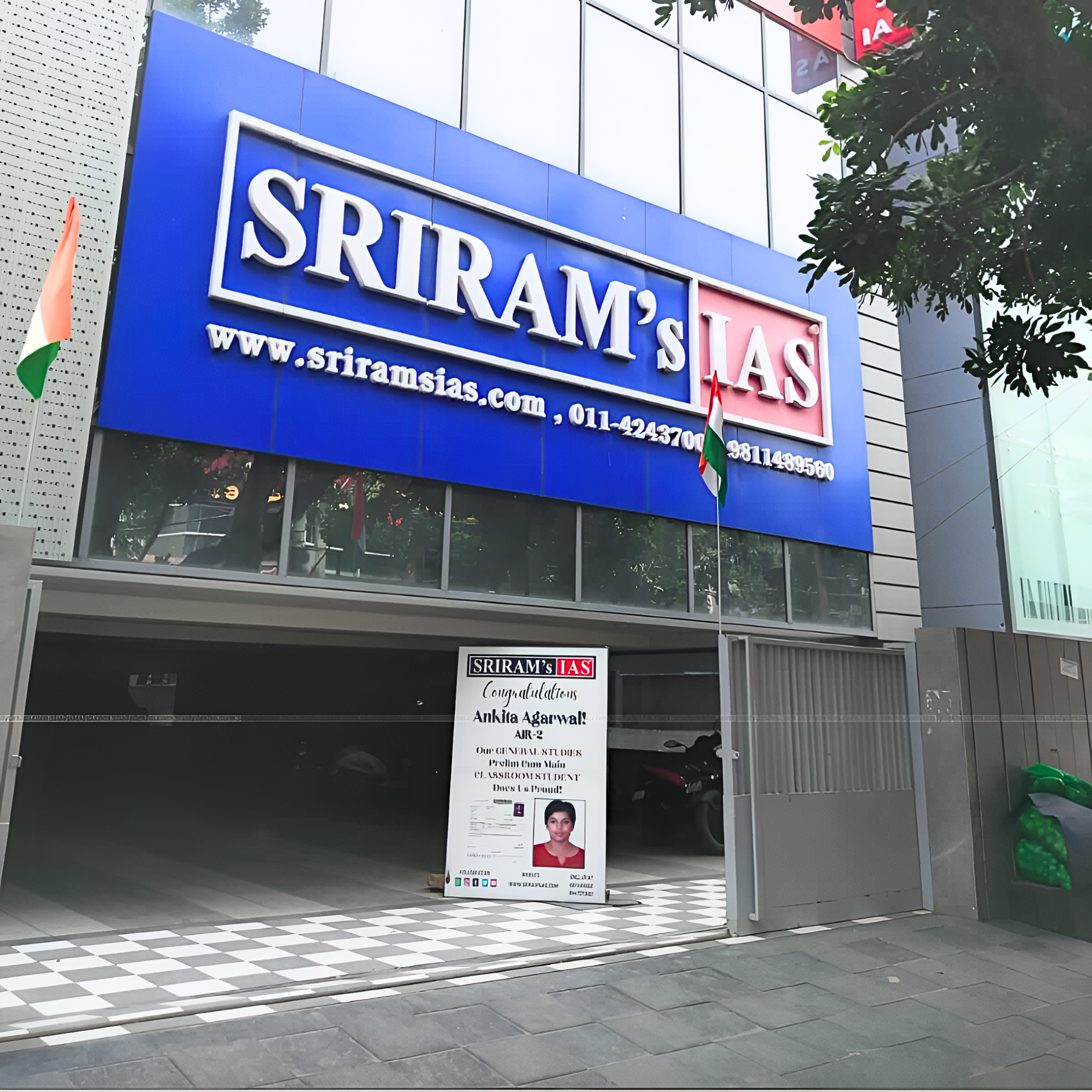 Sriram's IAS Classroom